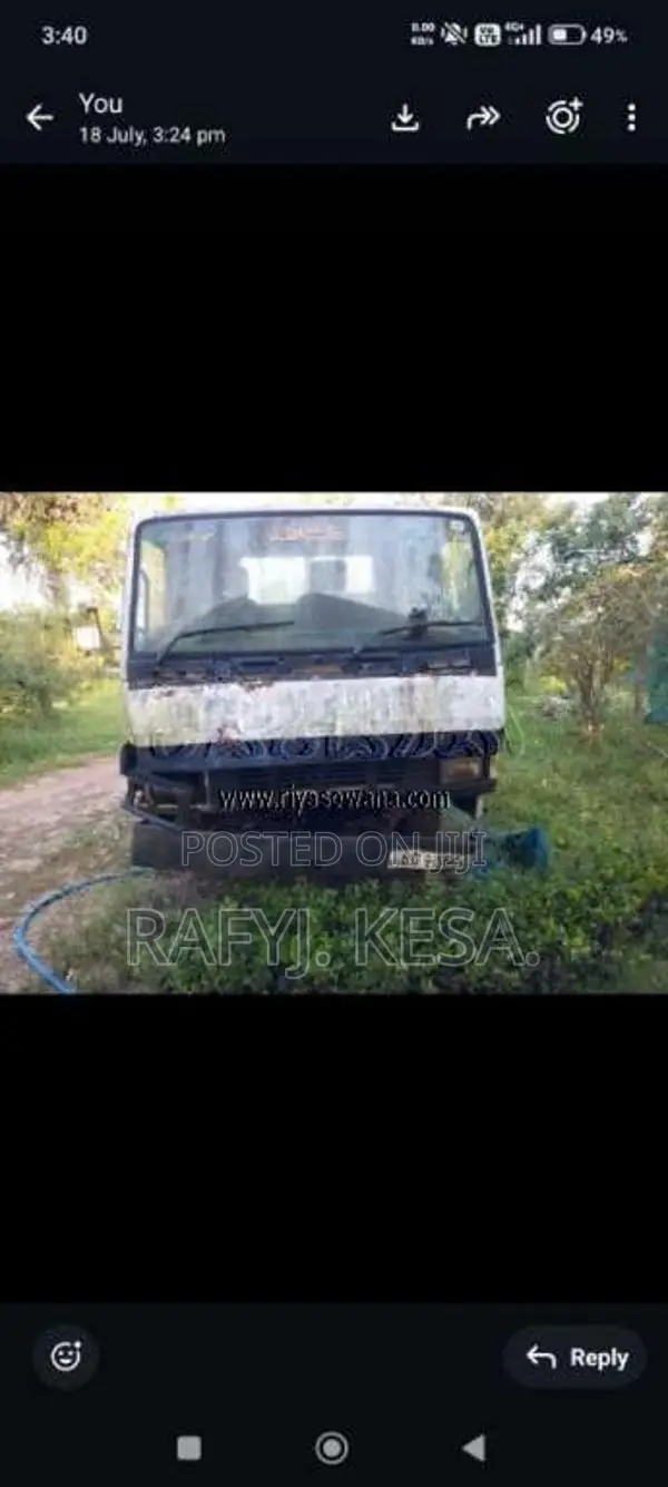 Tata 713 2007 Lorry (Used)