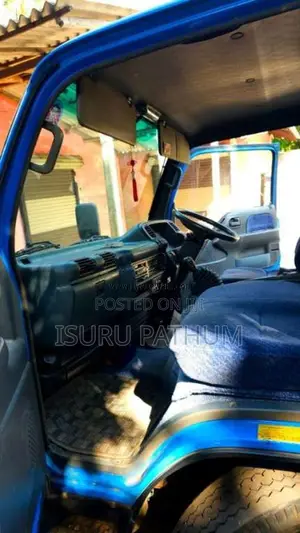 Isuzu ELF 1979 Lorry (Used)