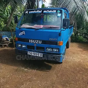Isuzu ELF 1980 Lorry (Used)