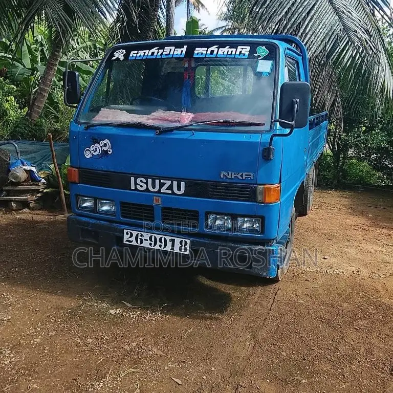 Isuzu ELF 1980 Lorry (Used)