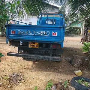 Isuzu ELF 1980 Lorry (Used)