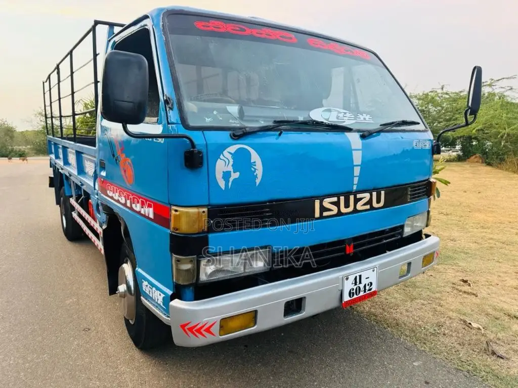 Isuzu ELF 350 14.5 1982 Lorry (Used)