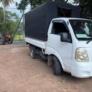 Kia Kia 2005 Lorry (Used)