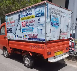 Mahindra Maxximo 2013 Lorry (Used)