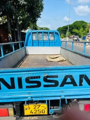 Nissan Atlas 1980 Lorry (Used)
