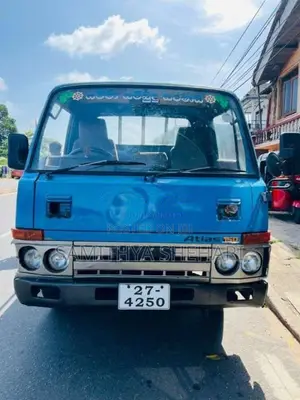 Nissan Atlas 1980 Lorry (Used)