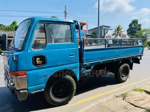 Nissan Atlas 1980 Lorry (Used)