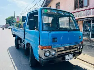 Nissan Atlas 1980 Lorry (Used)