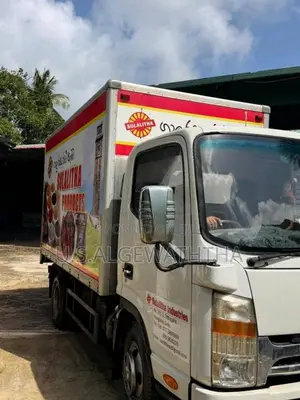 JAC Full Body 2016 Lorry (Used)