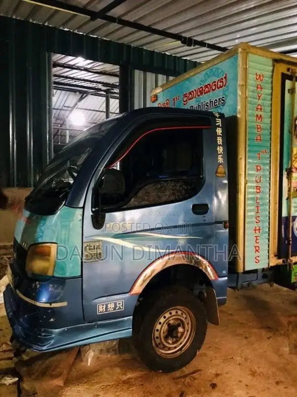 Tata Dimo Batta Ace EX2 2013 Lorry (Used)