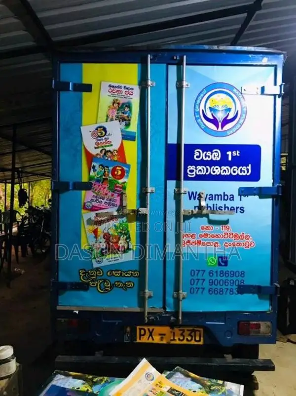Tata Dimo Batta Ace EX2 2013 Lorry (Used)