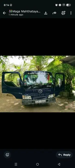 Mazda Titan 2013 Lorry (Used)