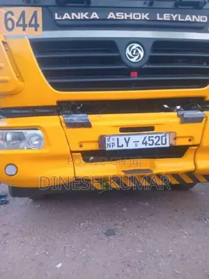 Ashok-Leyland PRIME MOVER 4020 2020 Lorry (Used)
