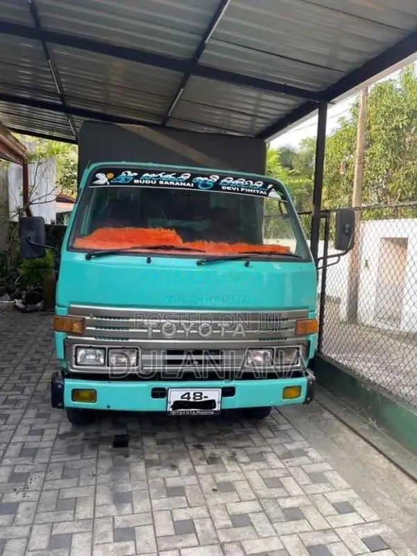 Toyota Dyna 1991 Lorry (Used)