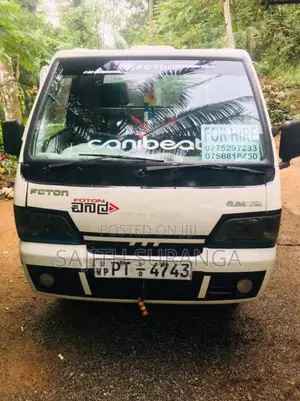 Foton FL 2400 2013 Lorry (Used)