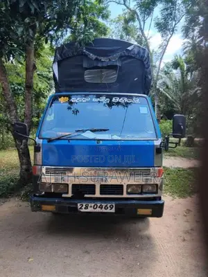 Isuzu 10.5 1980 Lorry (Used)