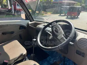 Mahindra Maxximo Hd Series 2020 Lorry (Used)