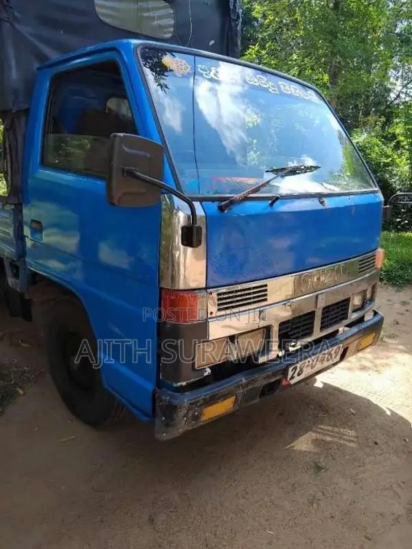 Isuzu 10.5 1980 Lorry (Used)