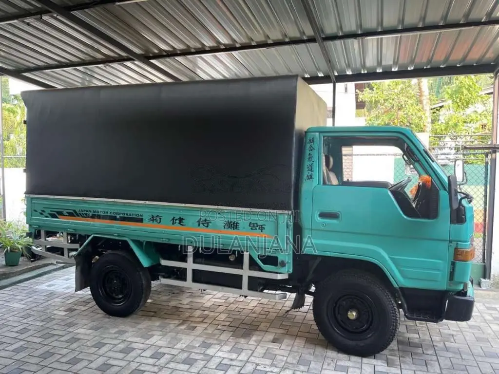 Toyota Dyna 1991 Lorry (Used)