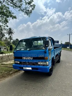 Isuzu NPR 1980 Lorry (Used)