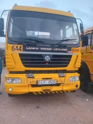 Ashok-Leyland PRIME MOVER 4020 2020 Lorry (Used)