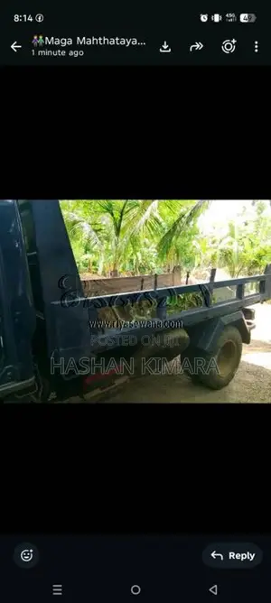 Mazda Titan 2013 Lorry (Used)