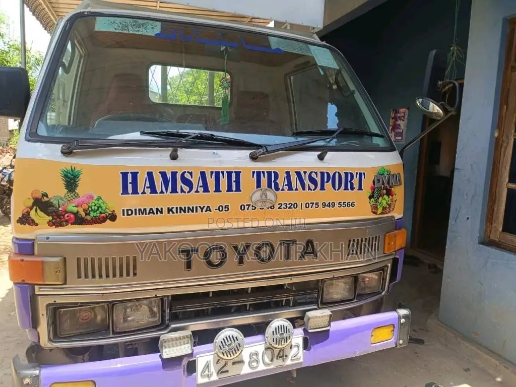 Toyota Dyna 1986 Lorry (Used)