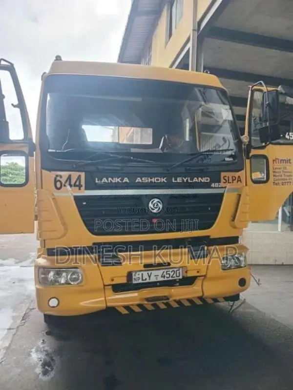 Ashok-Leyland PRIME MOVER 4020 2020 Lorry (Used)