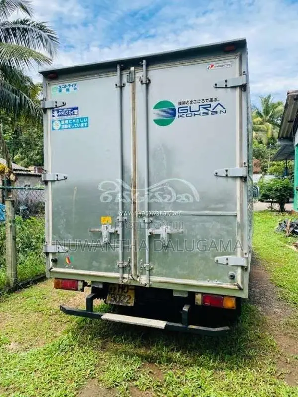 Nissan Atlas 1999 Lorry (Used)
