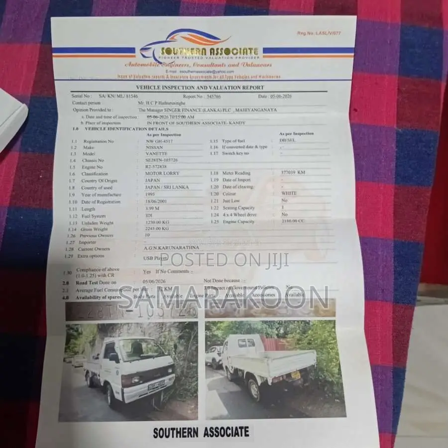 Nissan Vanette 1995 Lorry (Used)