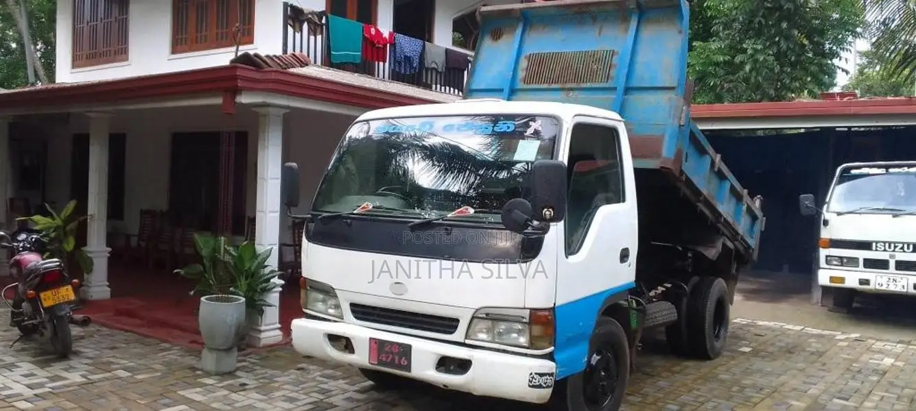 Isuzu ELF TIPPER 1981 Lorry (Used)