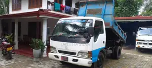Isuzu ELF TIPPER 1981 Lorry (Used)