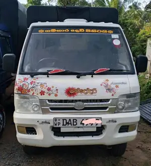 Foton Bj1008 2015 Lorry (Used)