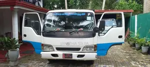 Isuzu ELF TIPPER 1981 Lorry (Used)
