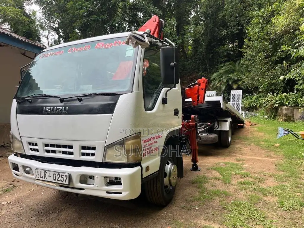 Isuzu Carrier 2007 Lorry (Used)