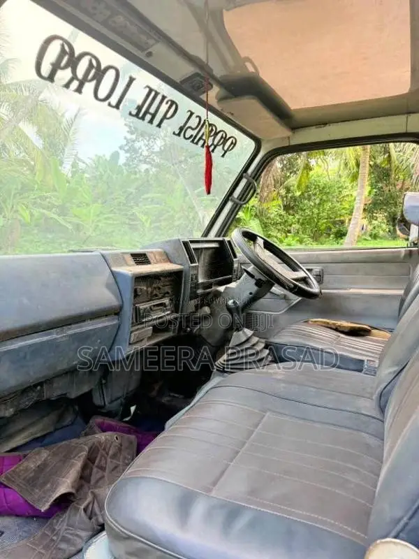 Isuzu ELF 1982 Lorry (Used)