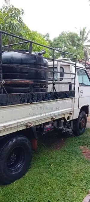 Foton Forland 2016 Lorry (Used)
