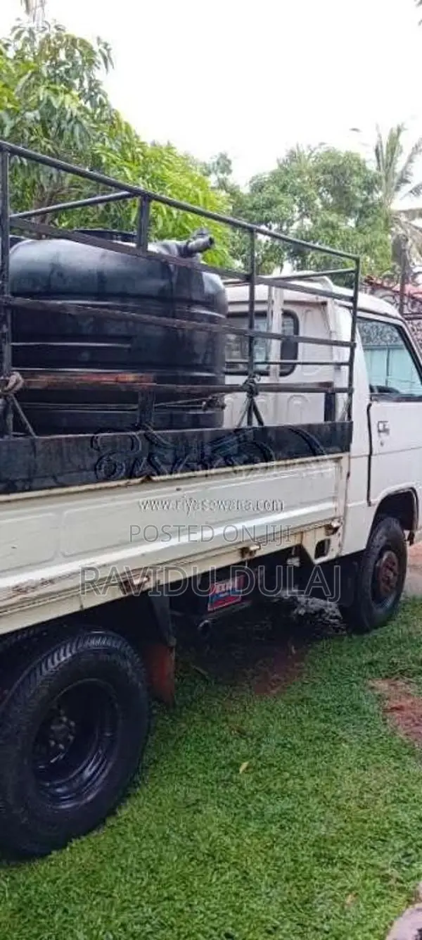 Foton Forland 2016 Lorry (Used)