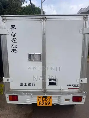 Daihatsu Freezer 2003 Lorry (Used)