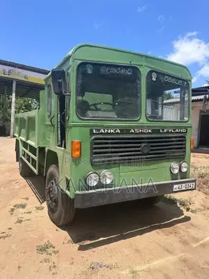Ashok-Leyland Leyland 1991 Lorry (Used)