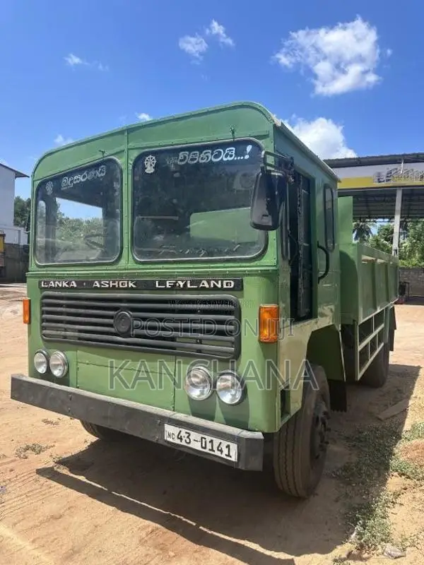 Ashok-Leyland Leyland 1991 Lorry (Used)