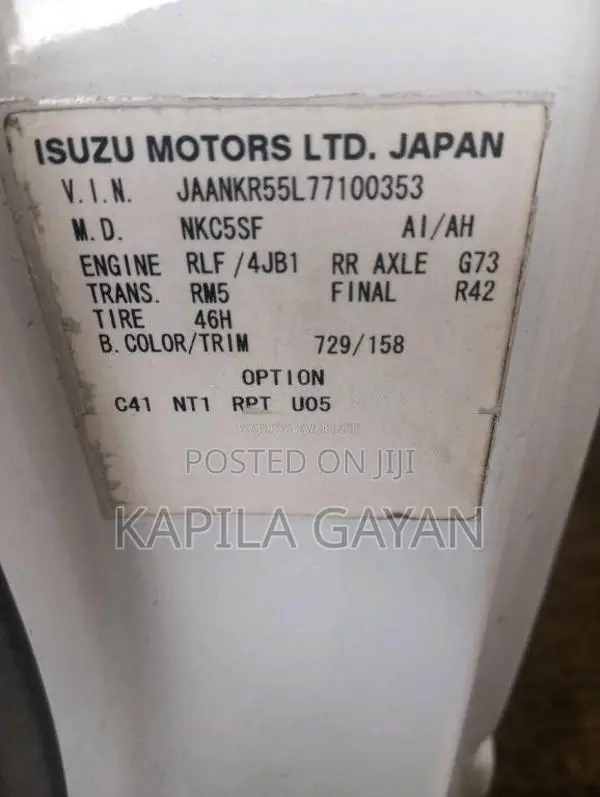 Isuzu NKR55L 2007 Lorry (Used)