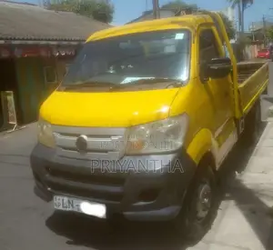 Micro Loader 2017 Lorry (Used)