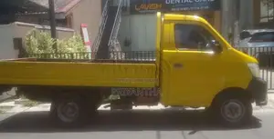 Micro Loader 2017 Lorry (Used)