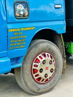 Mahindra Load King Optimo 2018 Lorry (Used)