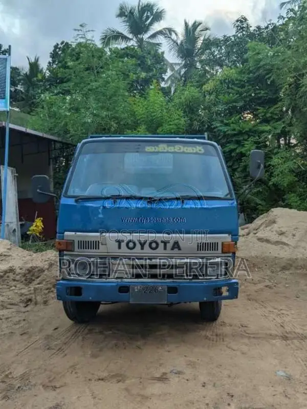 Toyota Dyna 1994 Lorry (Used)