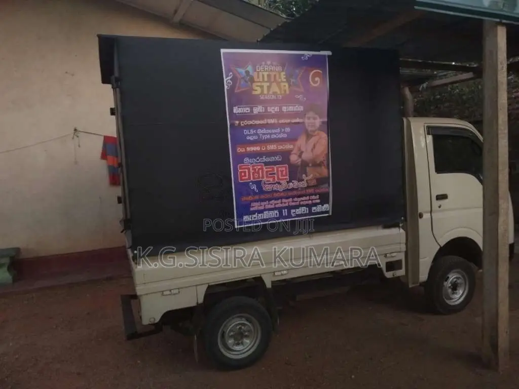 Tata Dimo Batta ACE 2011 Lorry (Used)