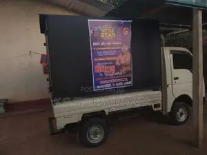 Tata Dimo Batta ACE 2011 Lorry (Used)