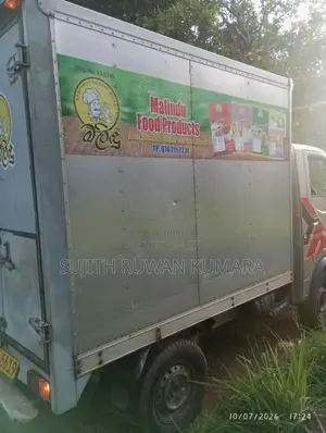 Tata Express 2014 Lorry (Used)