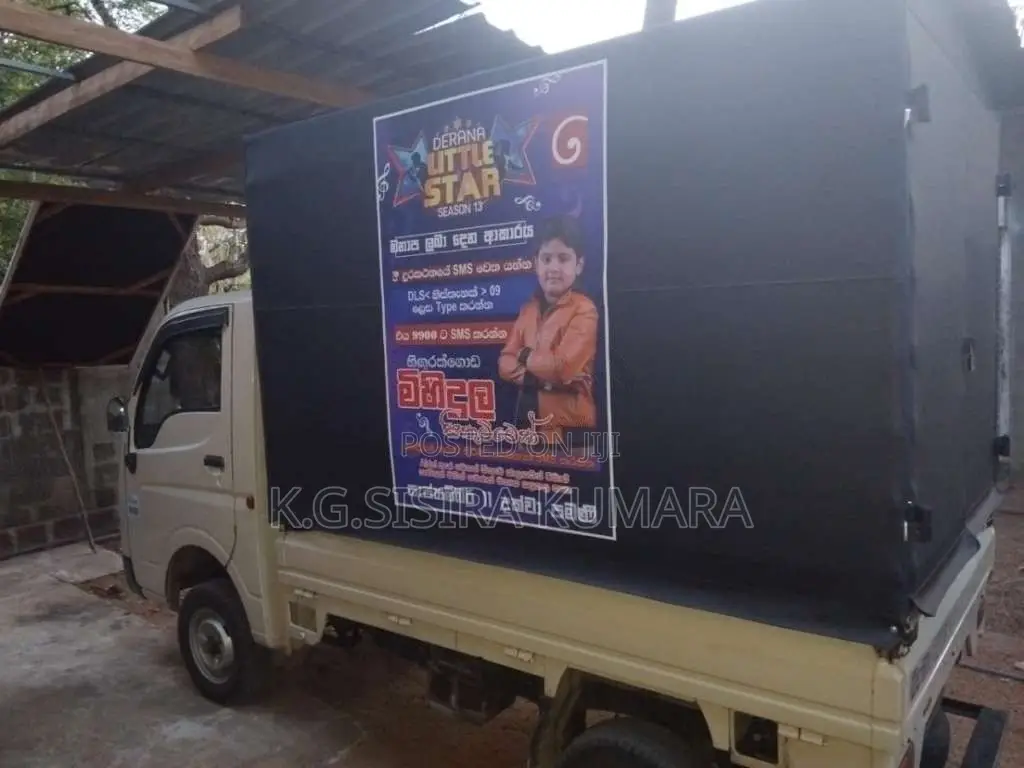 Tata Dimo Batta ACE 2011 Lorry (Used)